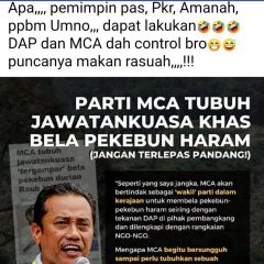 Hapuskan MCA. In shaa Allah.